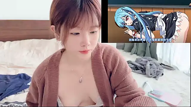 Snapshot of linko12334 chatting on December 2, 4:20 am linko12334 online show from December 2, 4:20 am