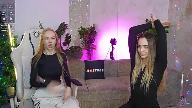 Lana Pulse online show from December 29, 6:03 am