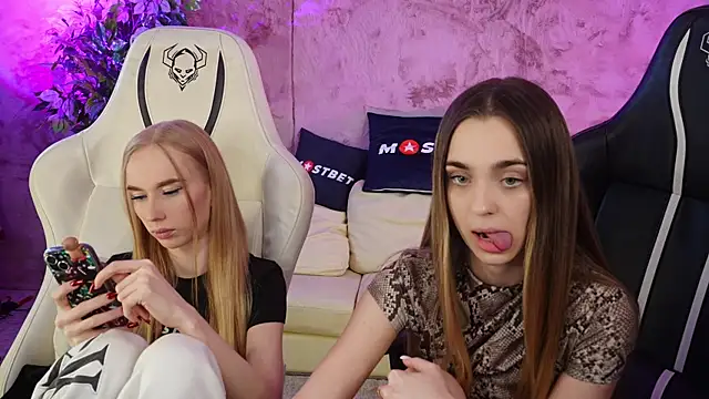 Lana Pulse online show from January 13, 3:23 am