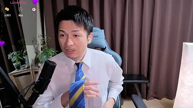 HARU-outdoor-x online show from December 15, 2:16 pm