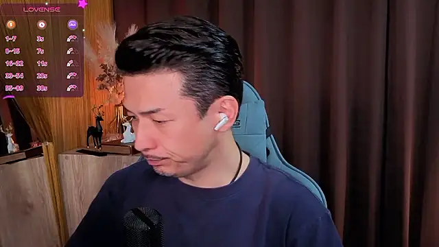 HARU-outdoor-x online show from October 29, 2:19 pm