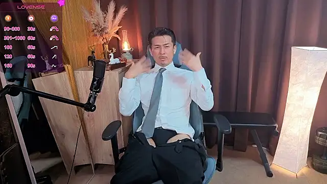 HARU-outdoor-x online show from November 6, 2:18 pm