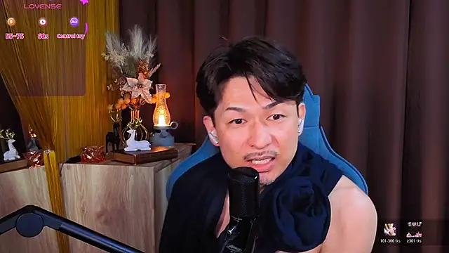 HARU-outdoor-x online show from March 14, 2:22 pm