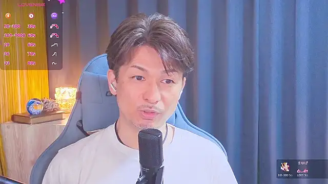 HARU-outdoor-x online show from April 12, 2:11 pm