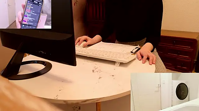 Kakushi dori online show from January 18, 2:15 am