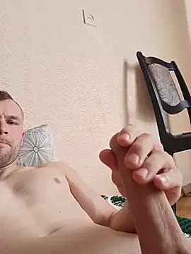 Snapshot of Maxtekhnik666 chatting on July 14, 8:41 am Maxtekhnik666 online show from July 14, 8:41 am