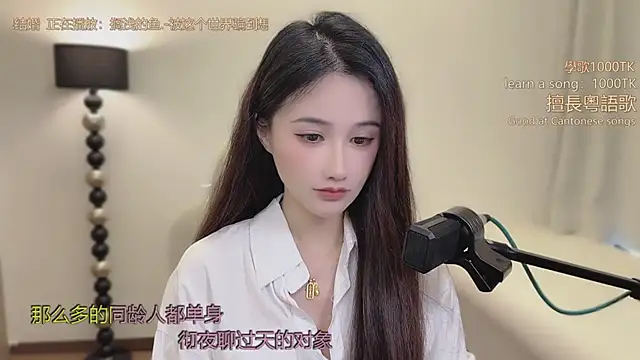 babykitty- online show from February 25, 6:34 am