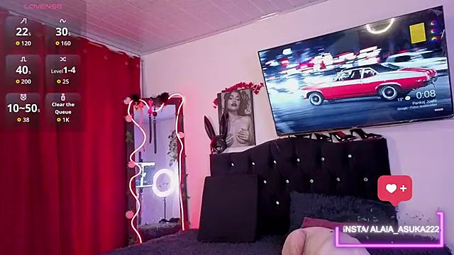 Alaia Asuka online show from November 9, 12:09 am