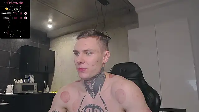 Lechery boy online show from January 24, 2:30 pm