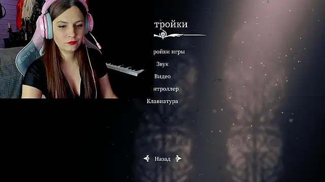 Stroynyash online show from February 4, 6:25 pm