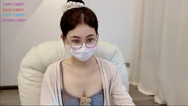Snapshot of SHUIshui_ chatting on June 2, 12:18 pm SHUIshui online show from June 2, 12:18 pm