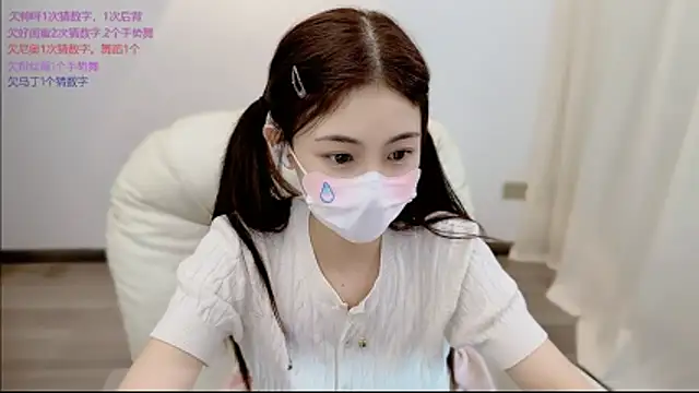 Snapshot of SHUIshui_ chatting on June 3, 2:33 pm SHUIshui online show from June 3, 2:33 pm