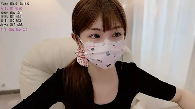 Snapshot of SHUIshui_ chatting on June 26, 9:57 am SHUIshui online show from June 26, 9:57 am