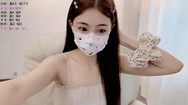 Snapshot of SHUIshui_ chatting on June 29, 6:52 am SHUIshui online show from June 29, 6:52 am