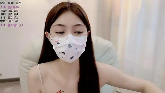 Snapshot of SHUIshui_ chatting on June 29, 10:15 am SHUIshui online show from June 29, 10:15 am