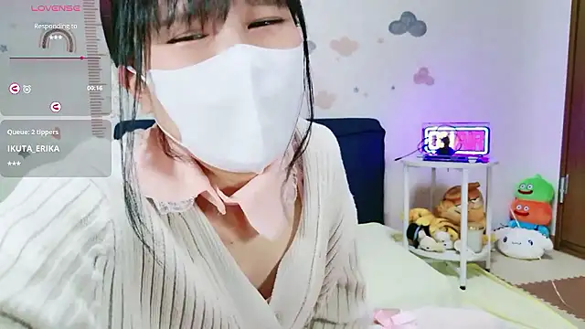  Iroha 99 online show from February 7, 2:21 pm