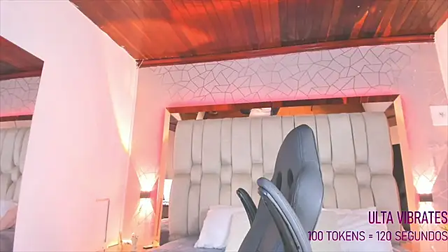 Snapshot of AngelineHeet chatting on January 9, 6:59 am AngelineHeet online show from January 9, 6:59 am