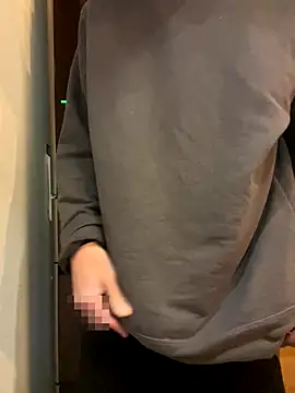 saku chan live online show from December 4, 3:54 pm