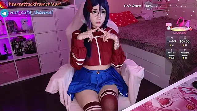 Snapshot of yourcutewaifu chatting on May 19, 5:58 am yourcutewaifu online show from May 19, 5:58 am