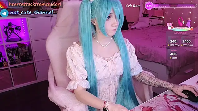 Snapshot of yourcutewaifu chatting on August 1, 4:56 am yourcutewaifu online show from August 1, 4:56 am
