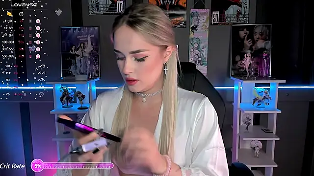 Snapshot of Ellen_Soft chatting on December 7, 5:09 pm Ellen Soft online show from December 7, 5:09 pm