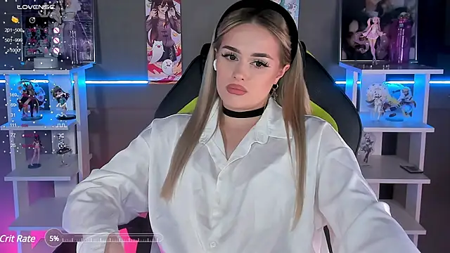 Snapshot of Ellen_Soft chatting on February 11, 8:20 pm Ellen Soft online show from February 11, 8:20 pm