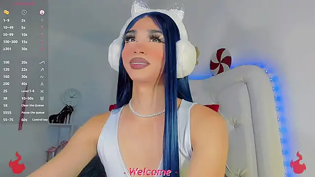 Baby Aliz online show from December 4, 4:55 am