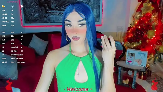 Baby Aliz online show from December 15, 3:00 am