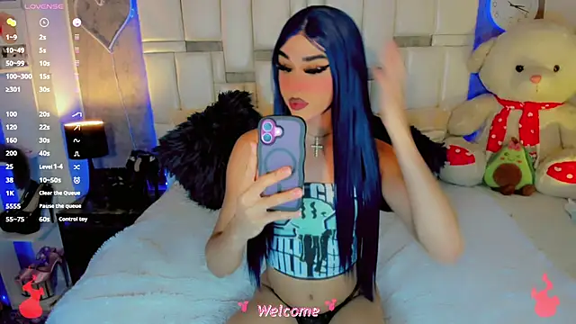 Snapshot of Baby_Aliz chatting on July 20, 9:23 am Baby Aliz online show from July 20, 9:23 am