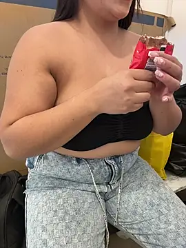 Sol biglips online show from February 12, 4:35 pm