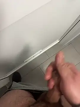 Snapshot of _themask_ chatting on January 16, 7:41 pm  themask  online show from January 16, 7:41 pm