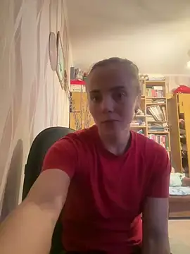 Snapshot of AlisaKissss chatting on December 20, 11:00 am AlisaKissss online show from December 20, 11:00 am