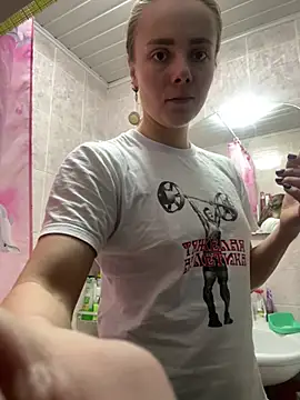 Snapshot of AlisaKissss chatting on January 1, 7:09 am AlisaKissss online show from January 1, 7:09 am