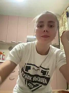 Snapshot of AlisaKissss chatting on February 5, 1:33 pm AlisaKissss online show from February 5, 1:33 pm