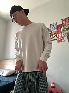 Snapshot of Eric246 chatting on February 9, 5:55 am Eric246 online show from February 9, 5:55 am