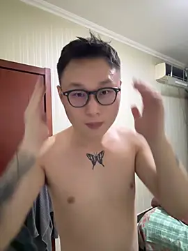 Snapshot of Eric246 chatting on February 22, 3:43 pm Eric246 online show from February 22, 3:43 pm