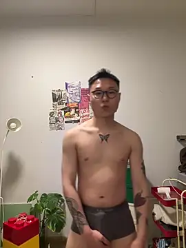 Snapshot of Eric246 chatting on March 15, 3:18 pm Eric246 online show from March 15, 3:18 pm