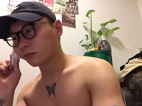 Snapshot of Eric246 chatting on June 29, 4:29 pm Eric246 online show from June 29, 4:29 pm
