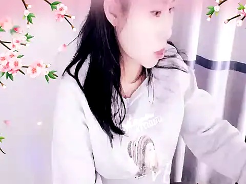 Snapshot of xiaoxuer chatting on January 16, 7:07 am xiaoxuer online show from January 16, 7:07 am