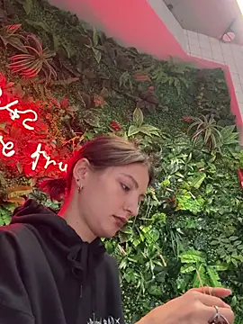 Snapshot of BabeRainbow chatting on February 20, 12:25 pm BabeRainbow online show from February 20, 12:25 pm