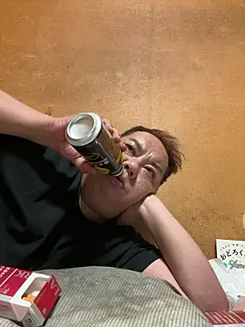 punk0805 online show from June 10, 2:49 pm