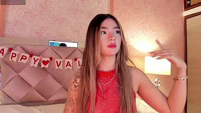 Arianavillada online show from February 8, 3:32 am