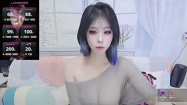 Snapshot of wen_rou chatting on September 20, 2:07 pm wen rou online show from September 20, 2:07 pm