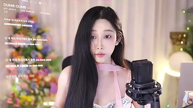 SleepArtist online show from March 7, 4:55 pm