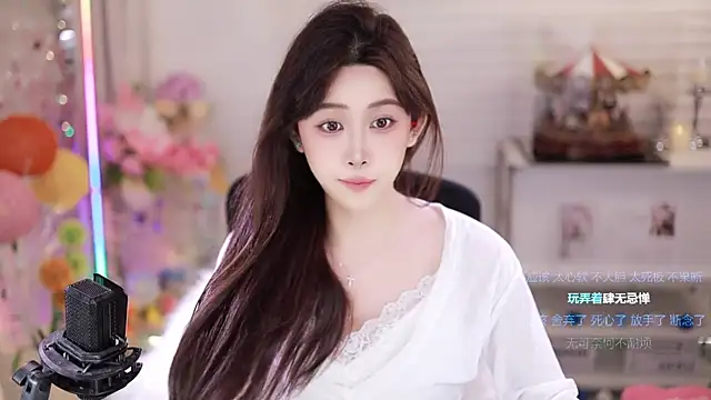 SleepArtist online show from January 11, 7:24 am