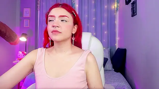 Snapshot of Tiny__Emmy chatting on December 4, 7:12 pm Tiny Emmy online show from December 4, 7:12 pm