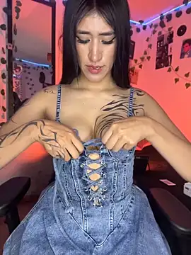 Ahri Rousse online show from April 21, 8:23 pm