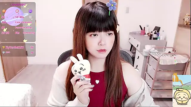 a0513 online show from December 3, 3:43 pm