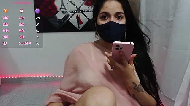 Snapshot of umarany chatting on March 2, 4:25 pm umarany online show from March 2, 4:25 pm