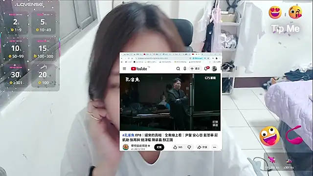 aFanny online show from April 5, 12:57 pm